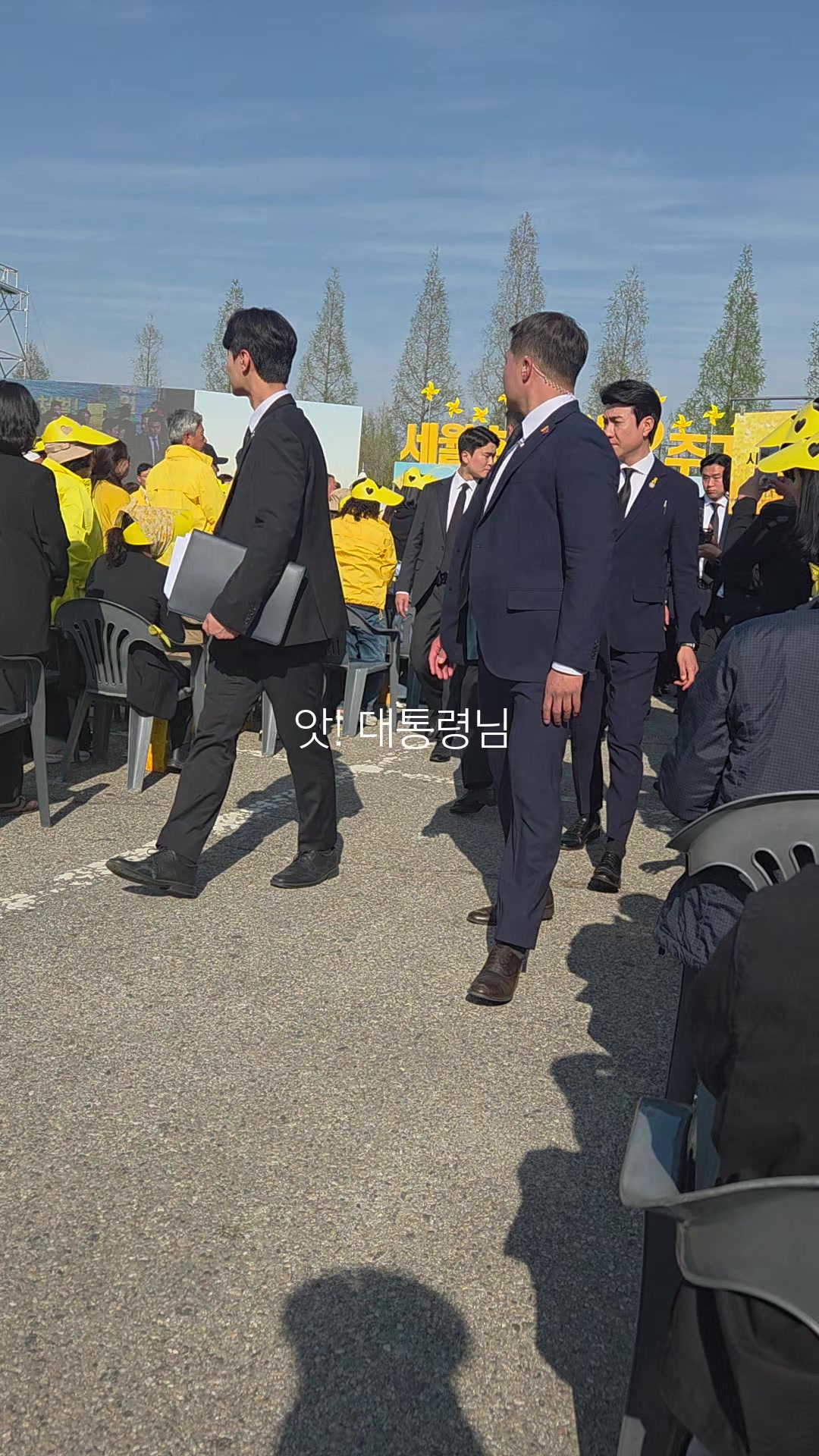 @성찬조