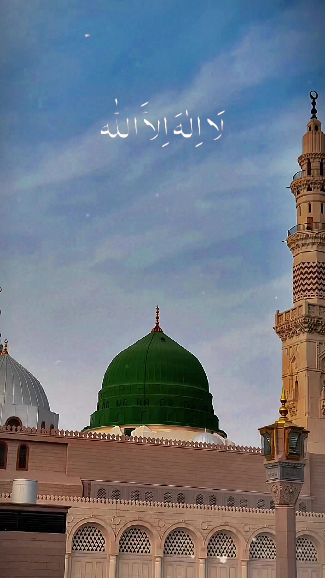 @@Sufyan Bin Hafiz*