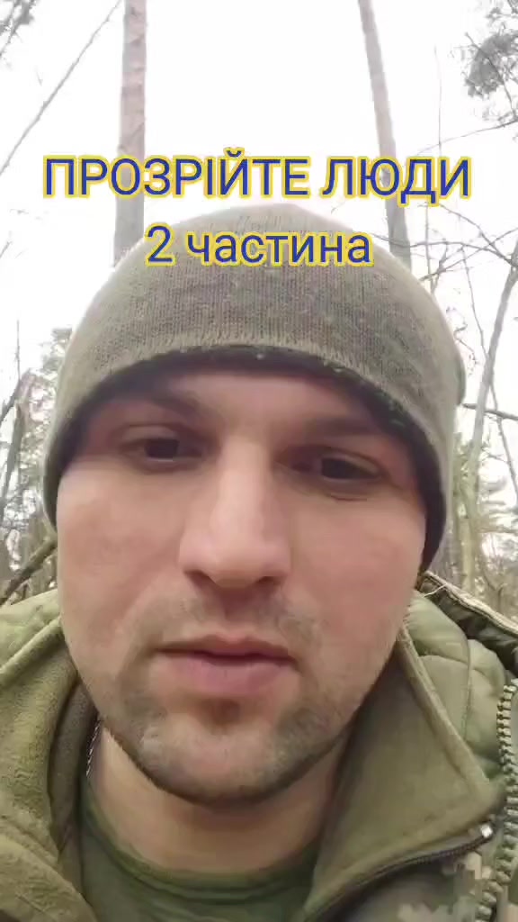 @мираж