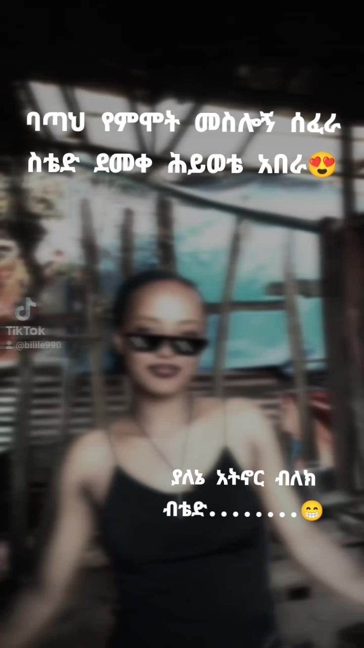 @sume♥️