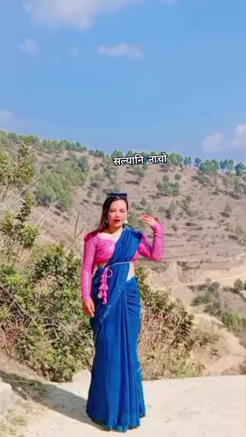 @B मा  महर