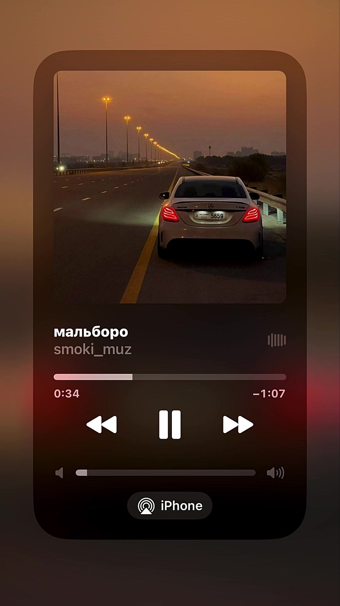 @все треки в тг