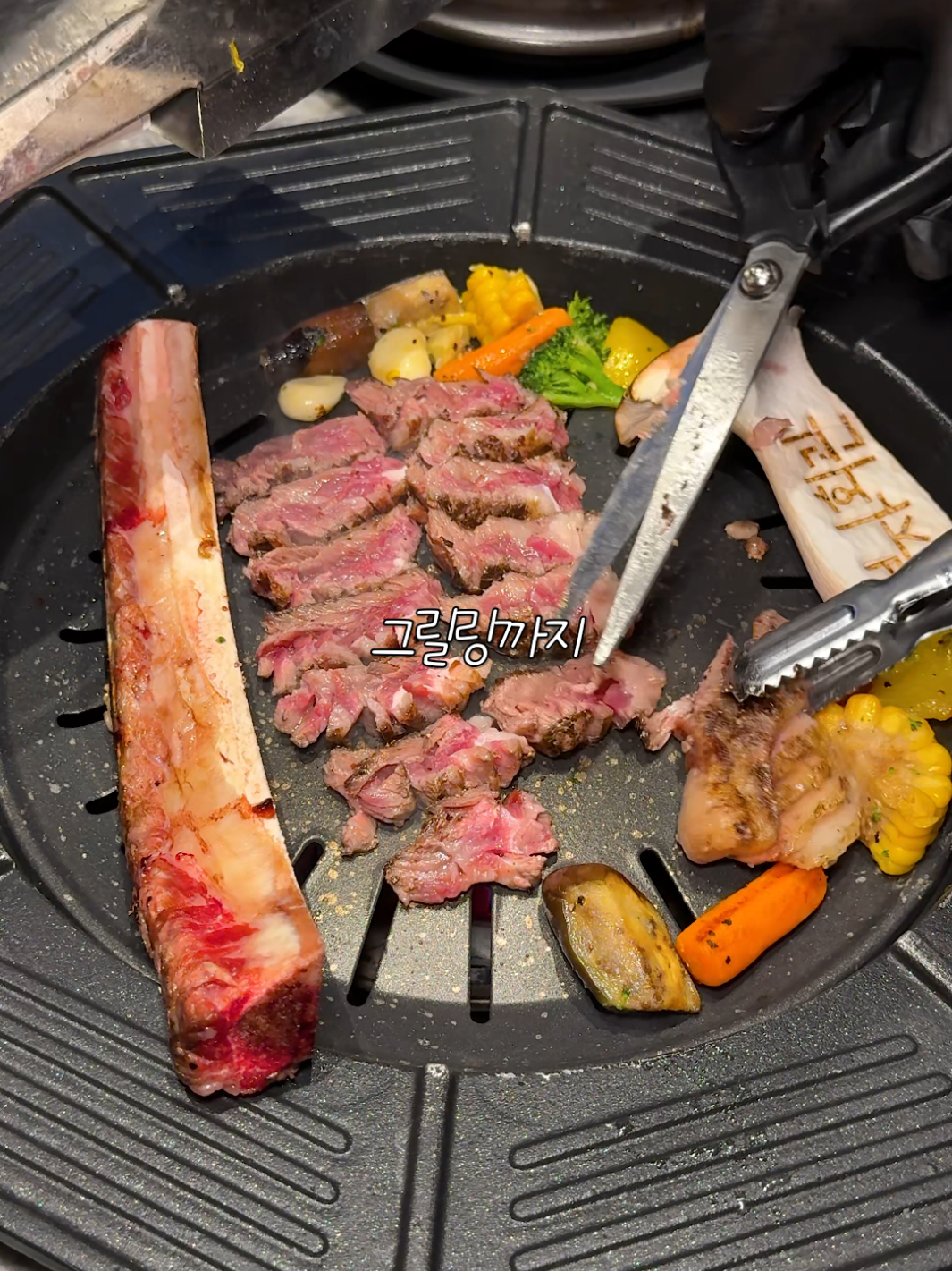 @맛플렉스