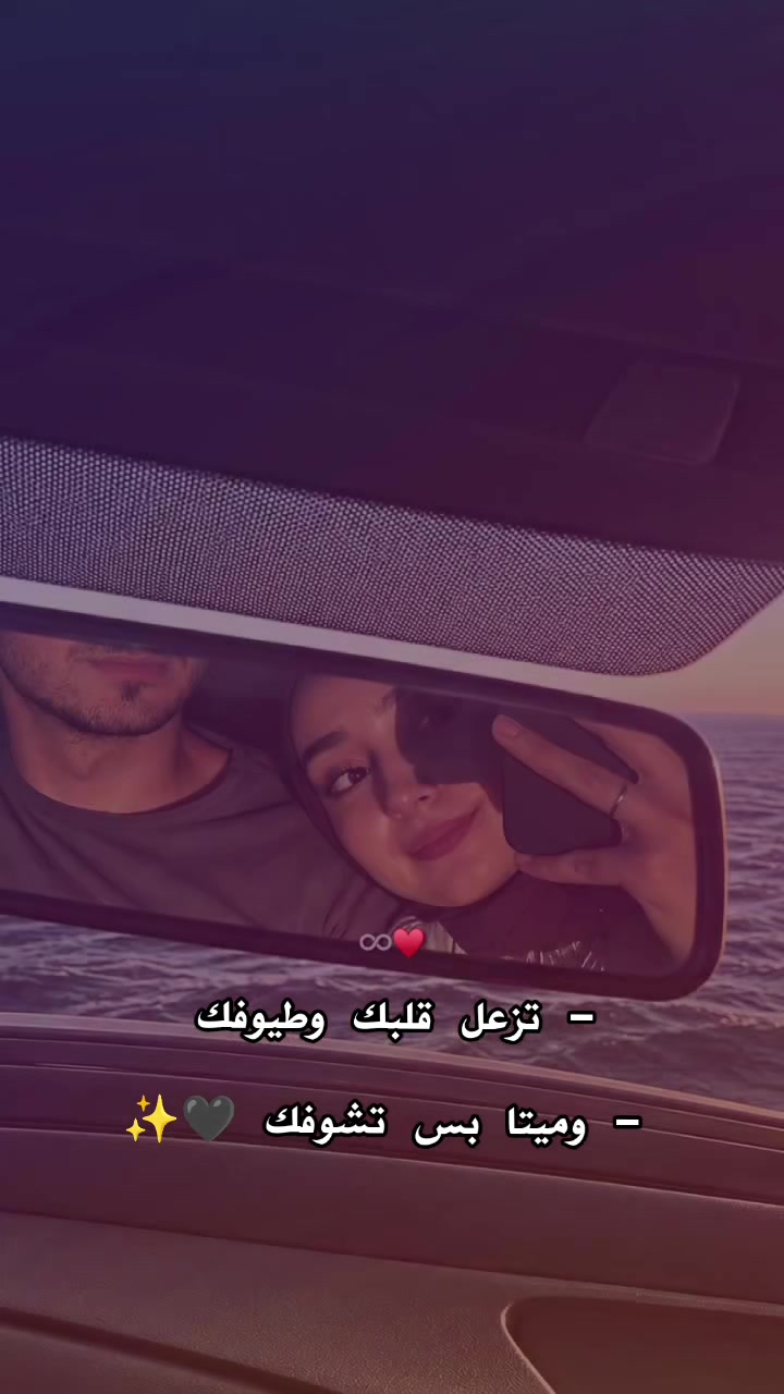 @𓆩ʚ𝐌𝐚𝐫𝐧𝐚𝐧|آلمـصمـمـهہɞ𓆪