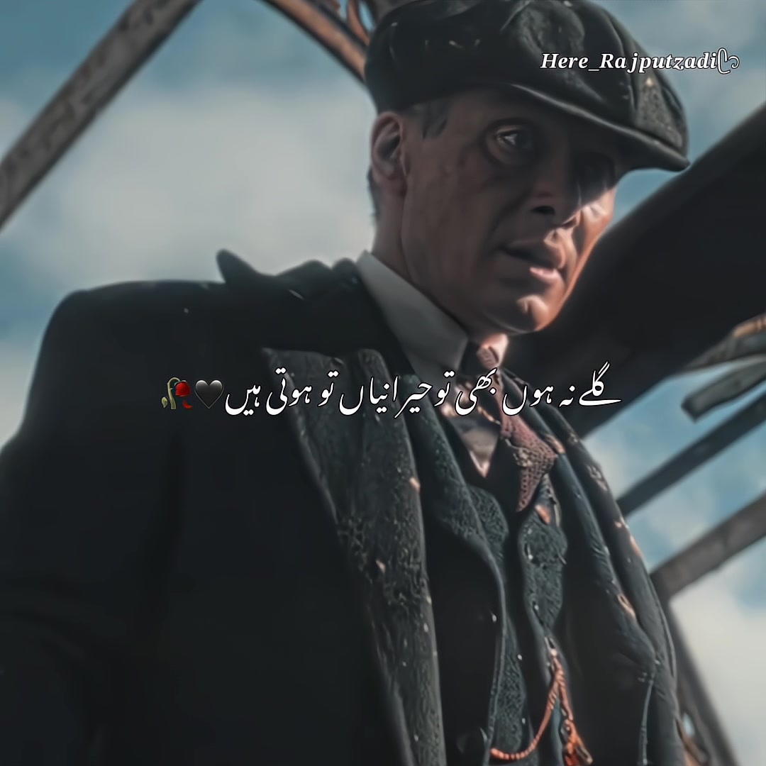 @🥂𝑺𝒊𝒈𝒎𝒂 𝑮𝒊𝒓𝒍🏴☠️