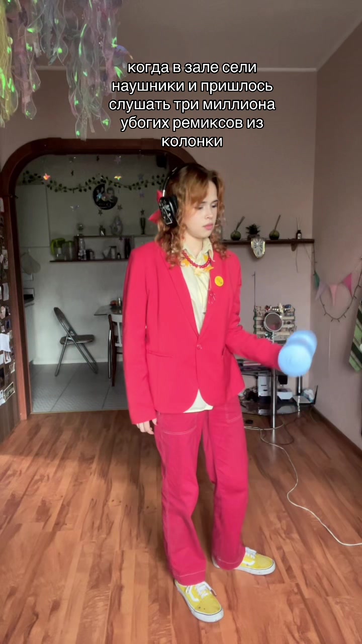 @любасек🍓