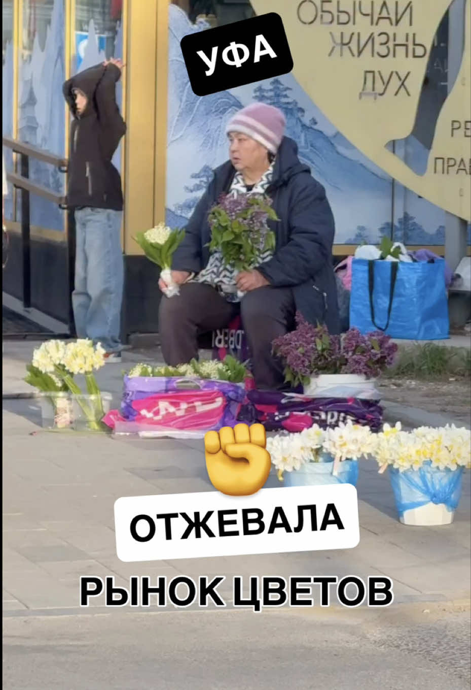 @Хуршед Нурматов hoorsh