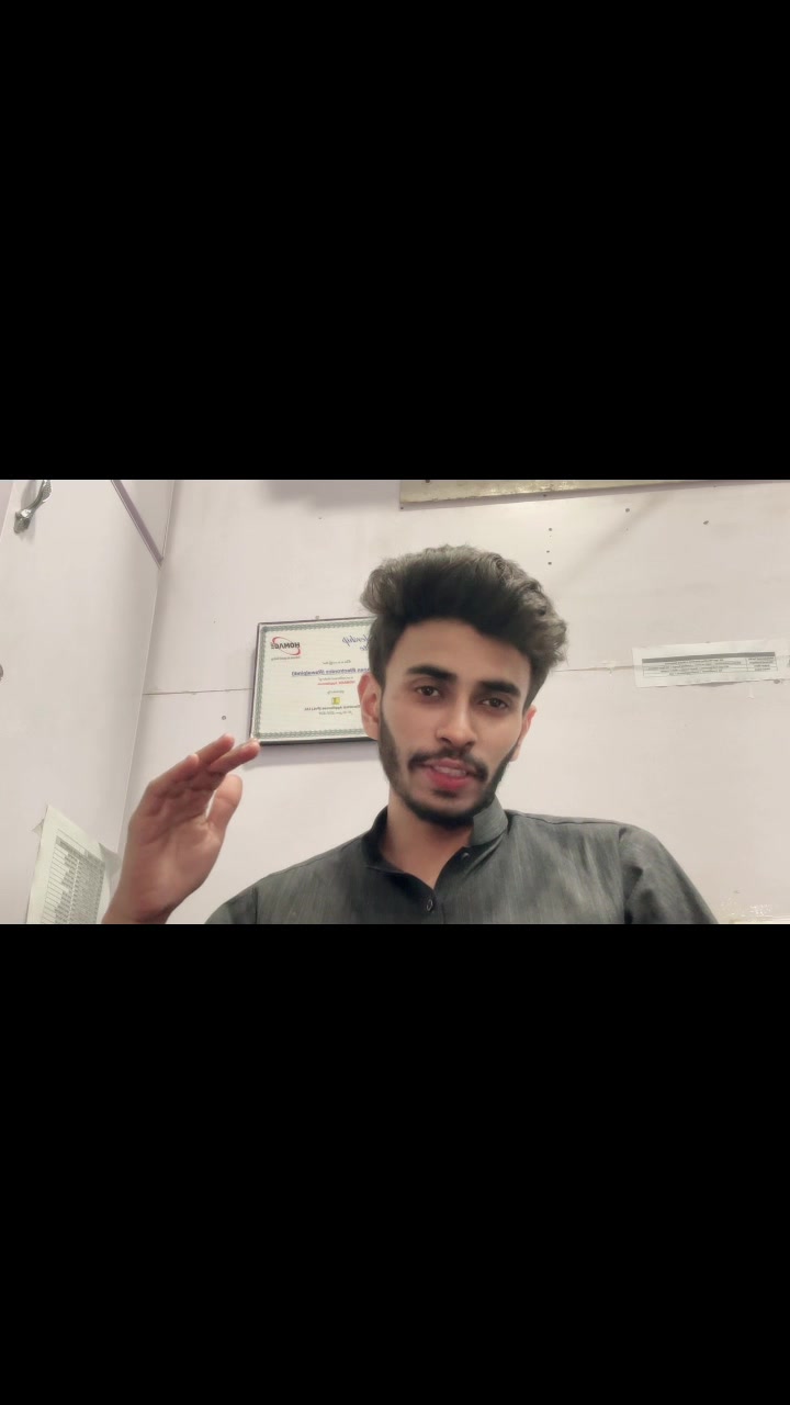 @Sheikh Haider 🚩
