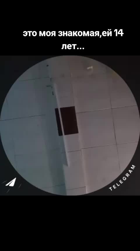 @ᴨᴩᴏᴄᴛᴏ ʙᴇᴛᴏчиᴋᴀ