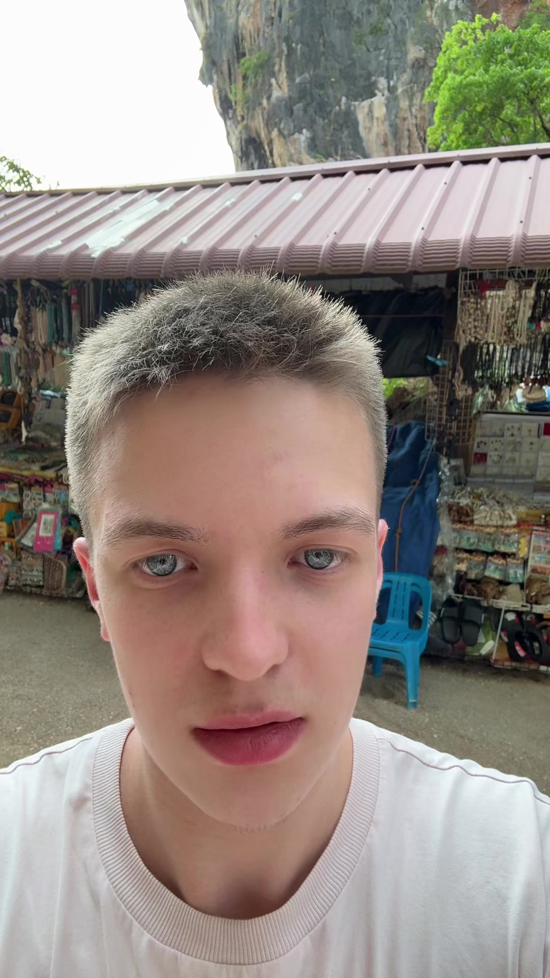 @Картофель