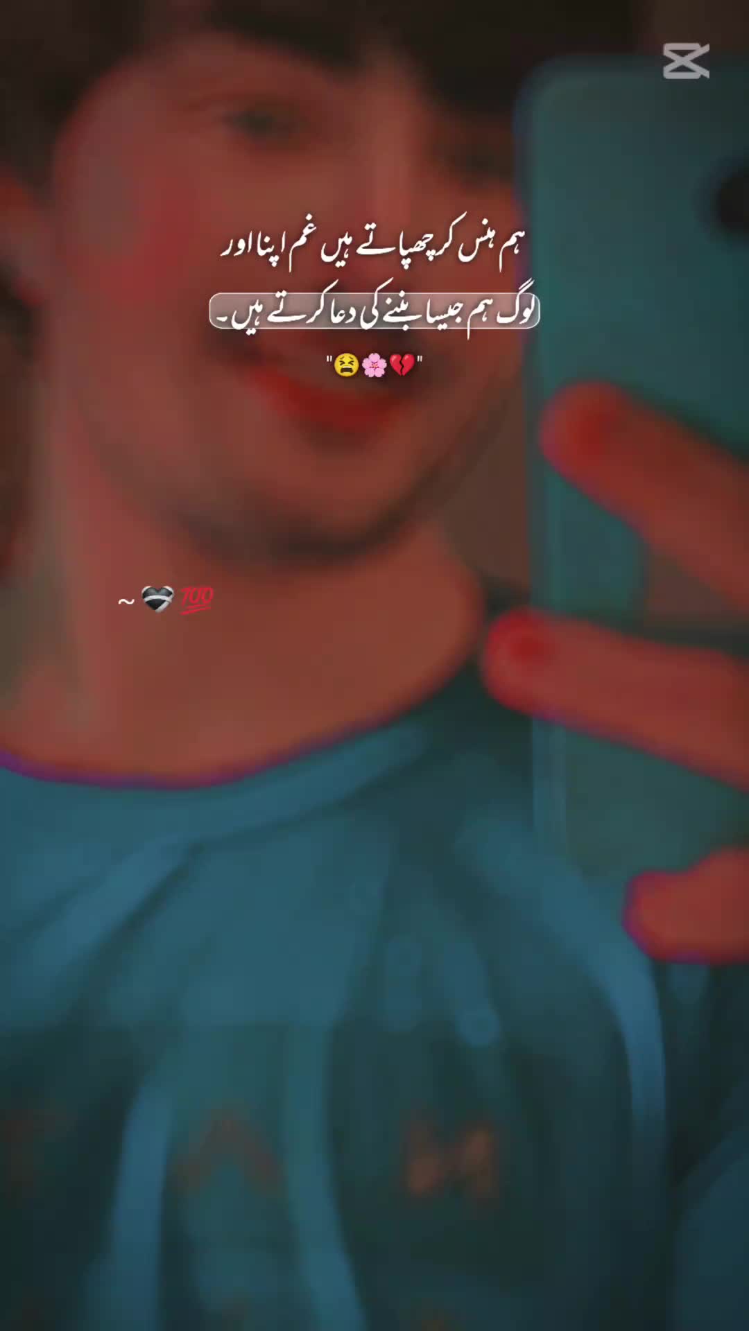 @👑👑👑💖