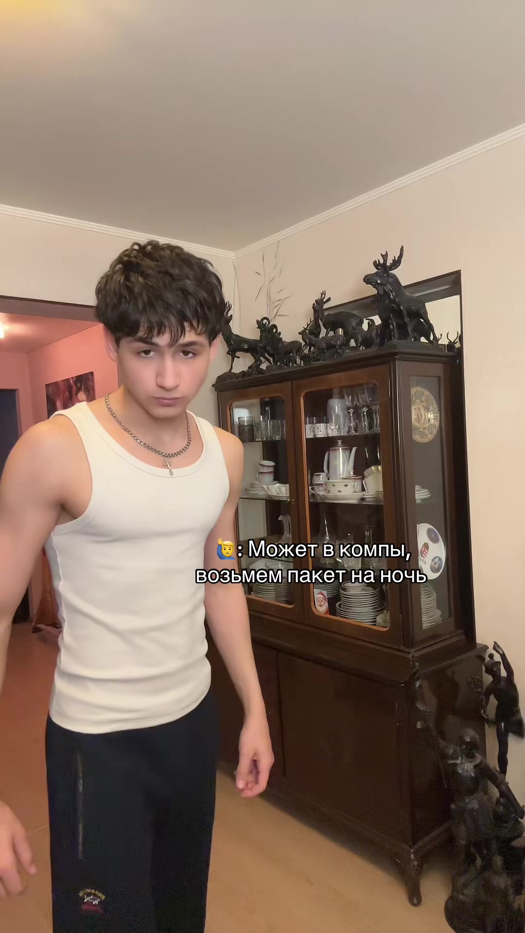 @Сёма