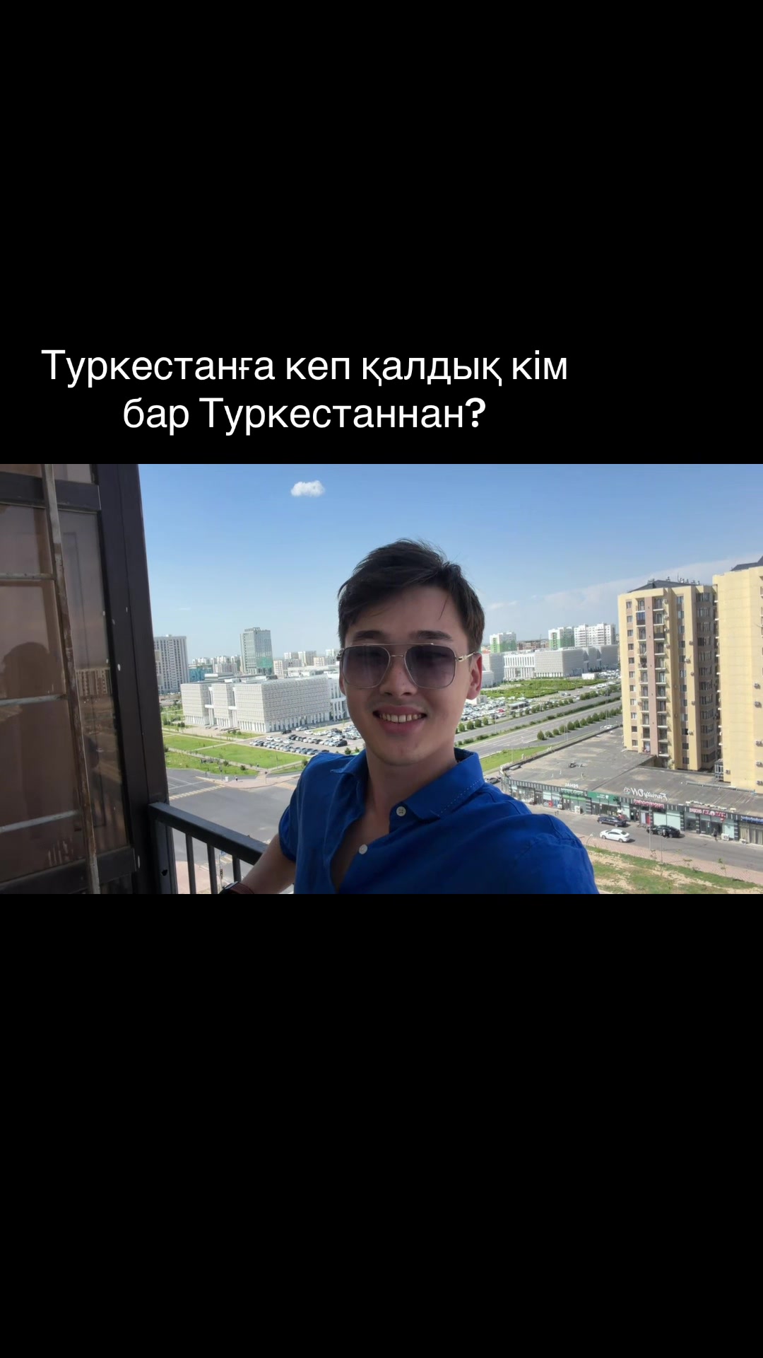@𝐒𝐀𝐑𝐓𝐀𝐘 🦁🔥