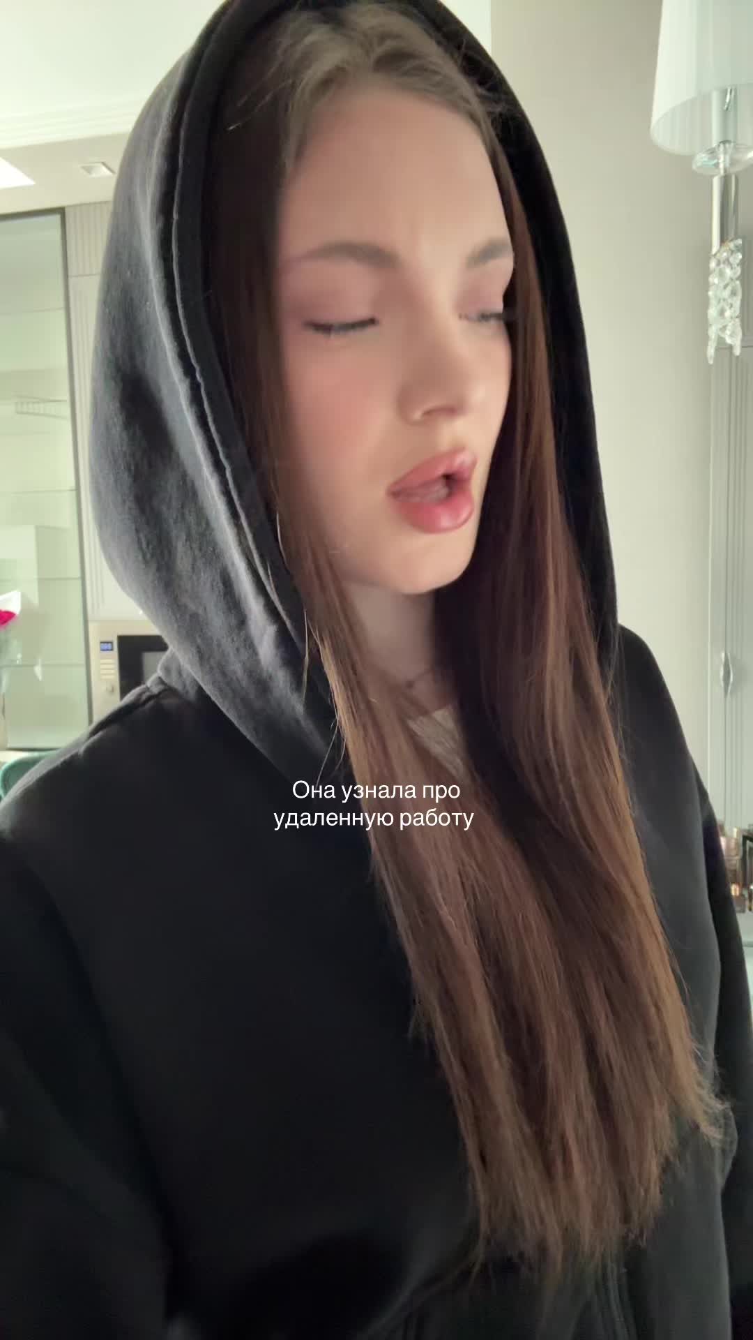 @Tg: elizavettmf 💴