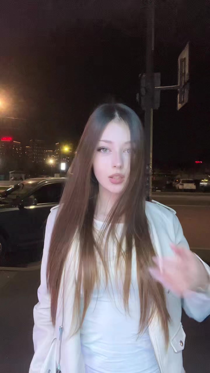 @тая