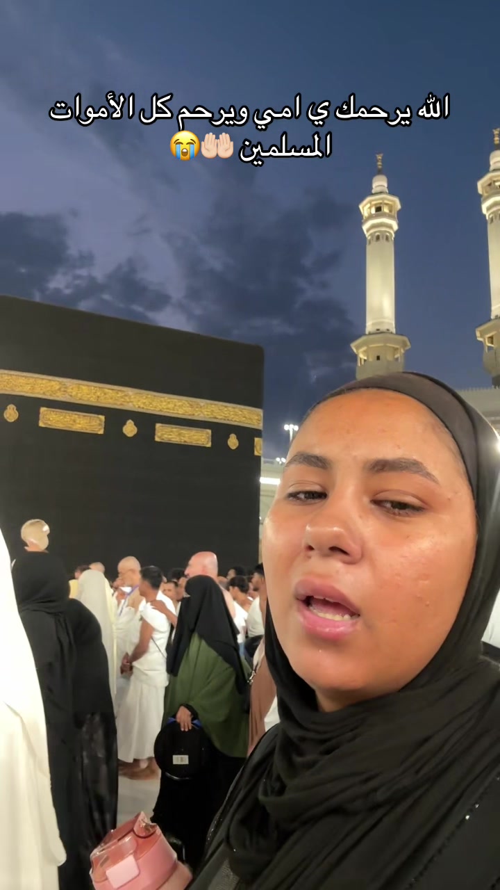 @بلو بيري 💜💗