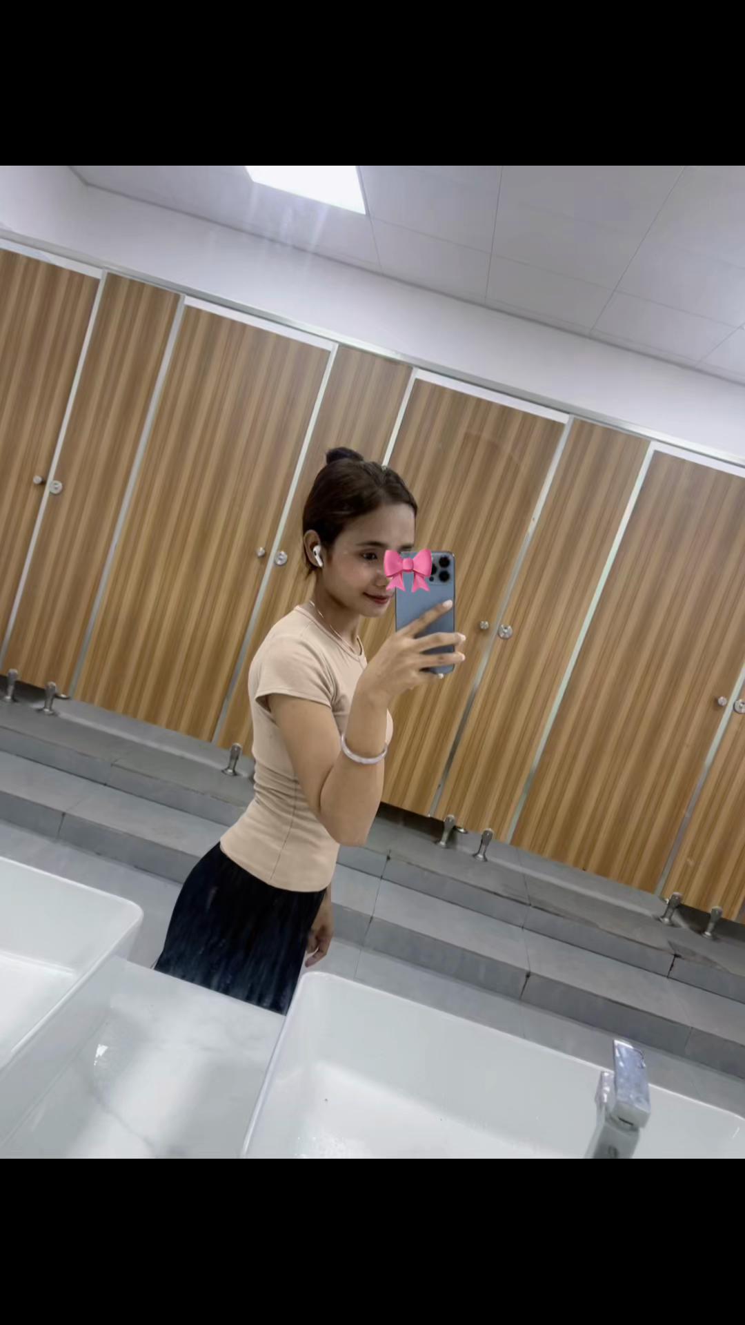 @่ฉๆข
็น ๐ฐ๐ญ