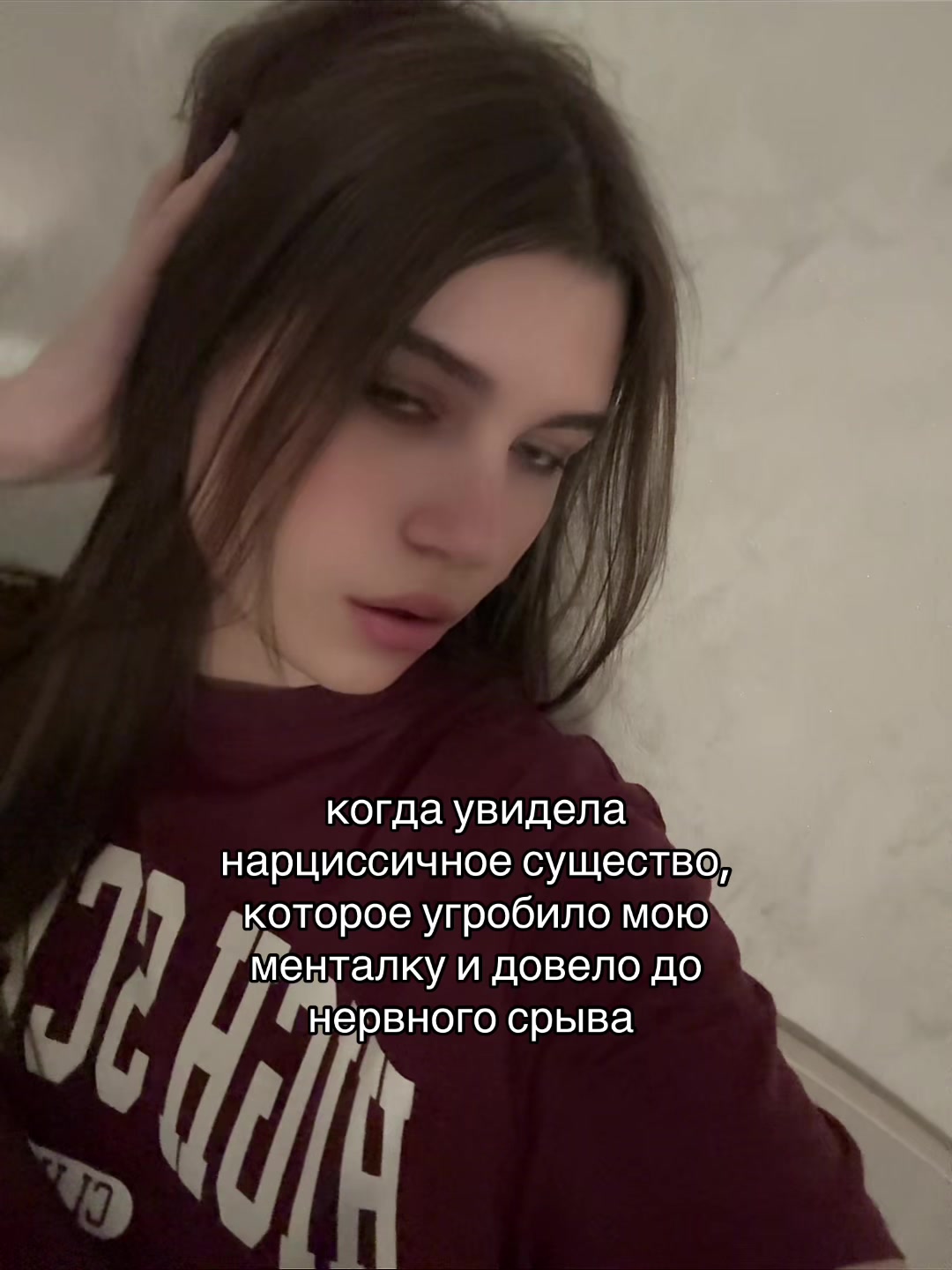 @anastasia ✞