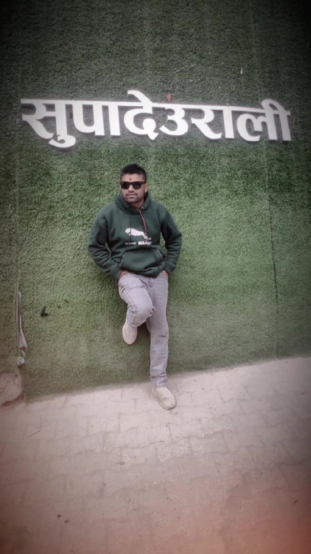 @Roshan Bindass