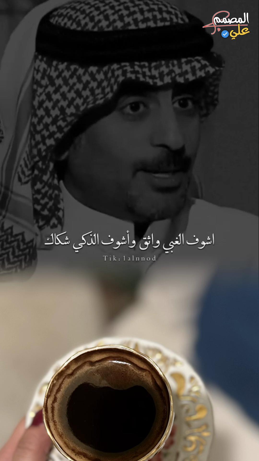 @سوزي | جدة 🇸🇦🌱
