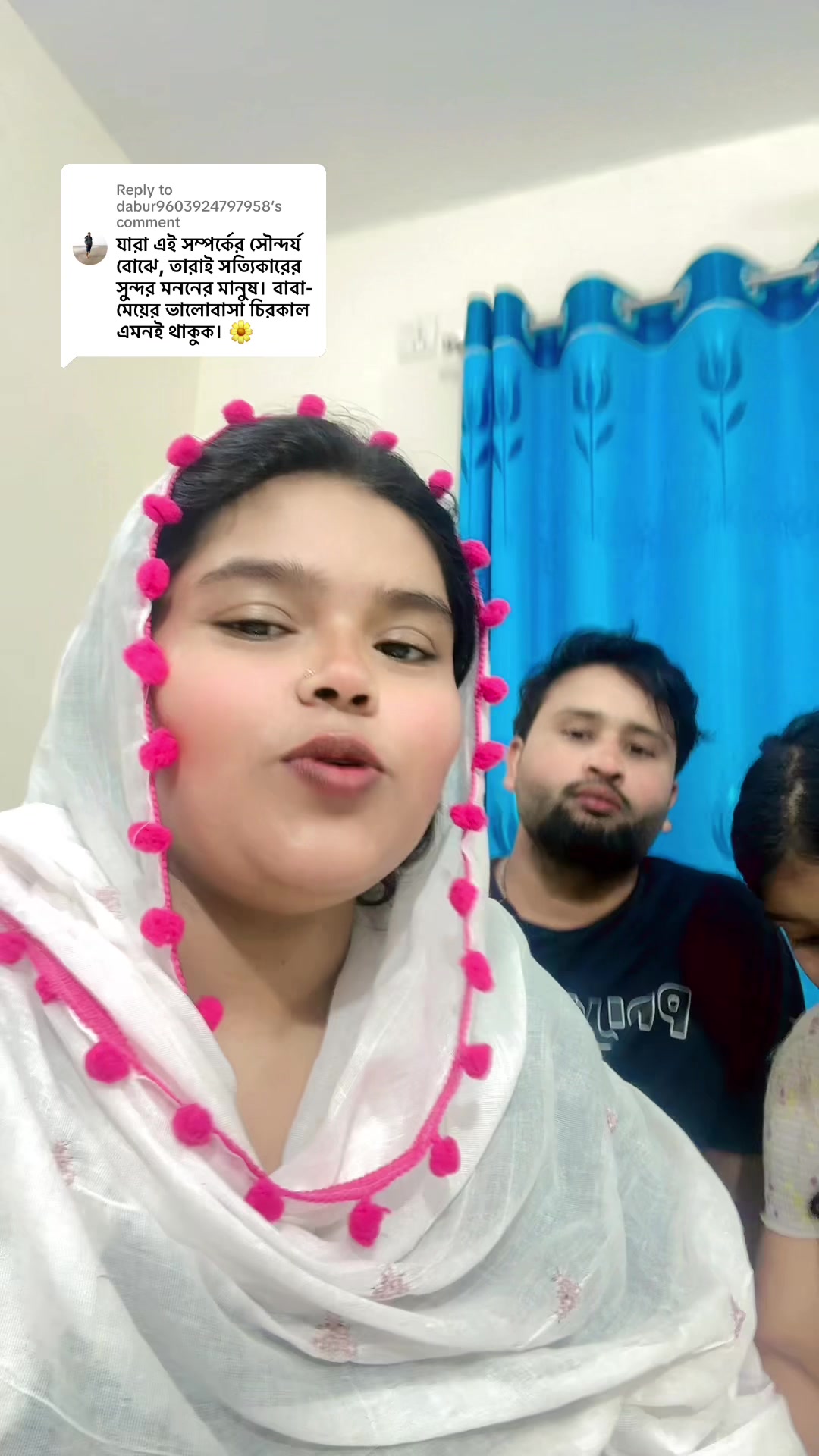 @🧑🎓পুতুল🧑🎓আর সুমি 🧑🎓