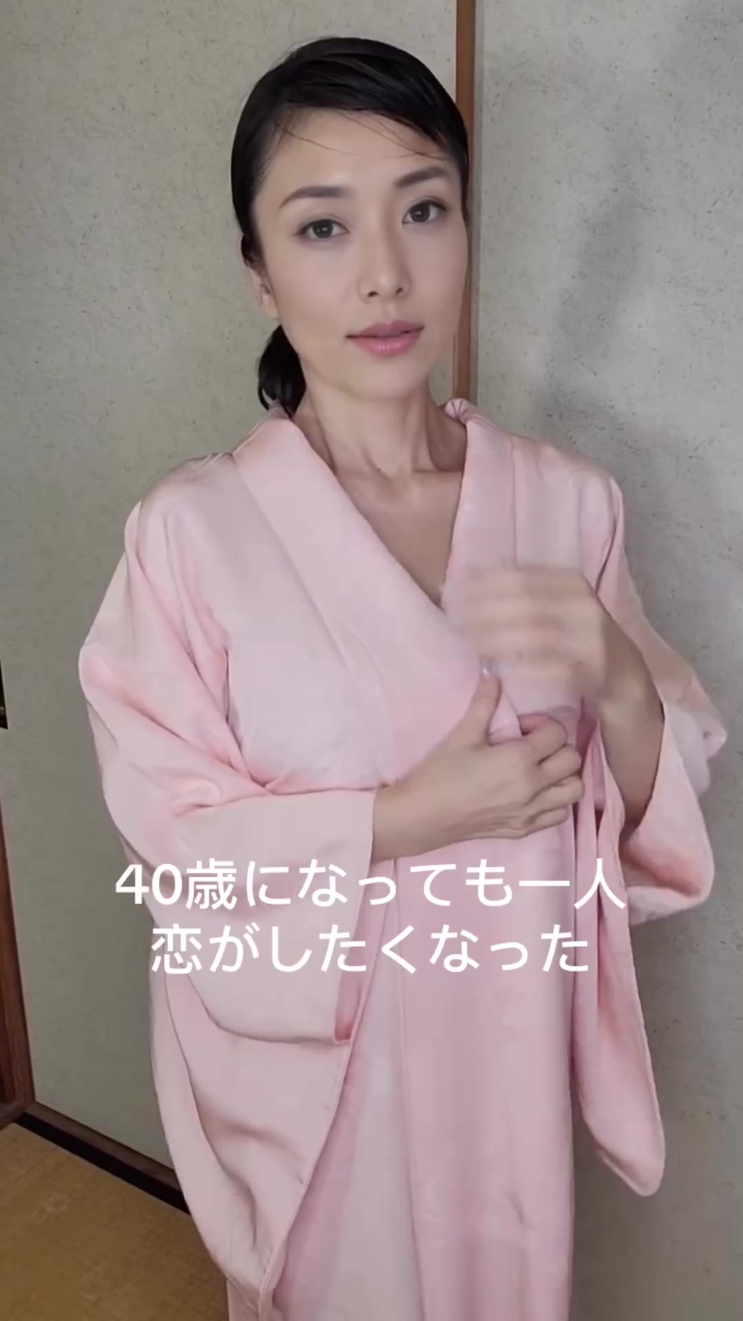 @あやこ