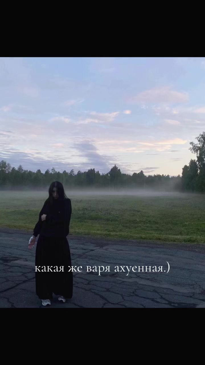 @🖤