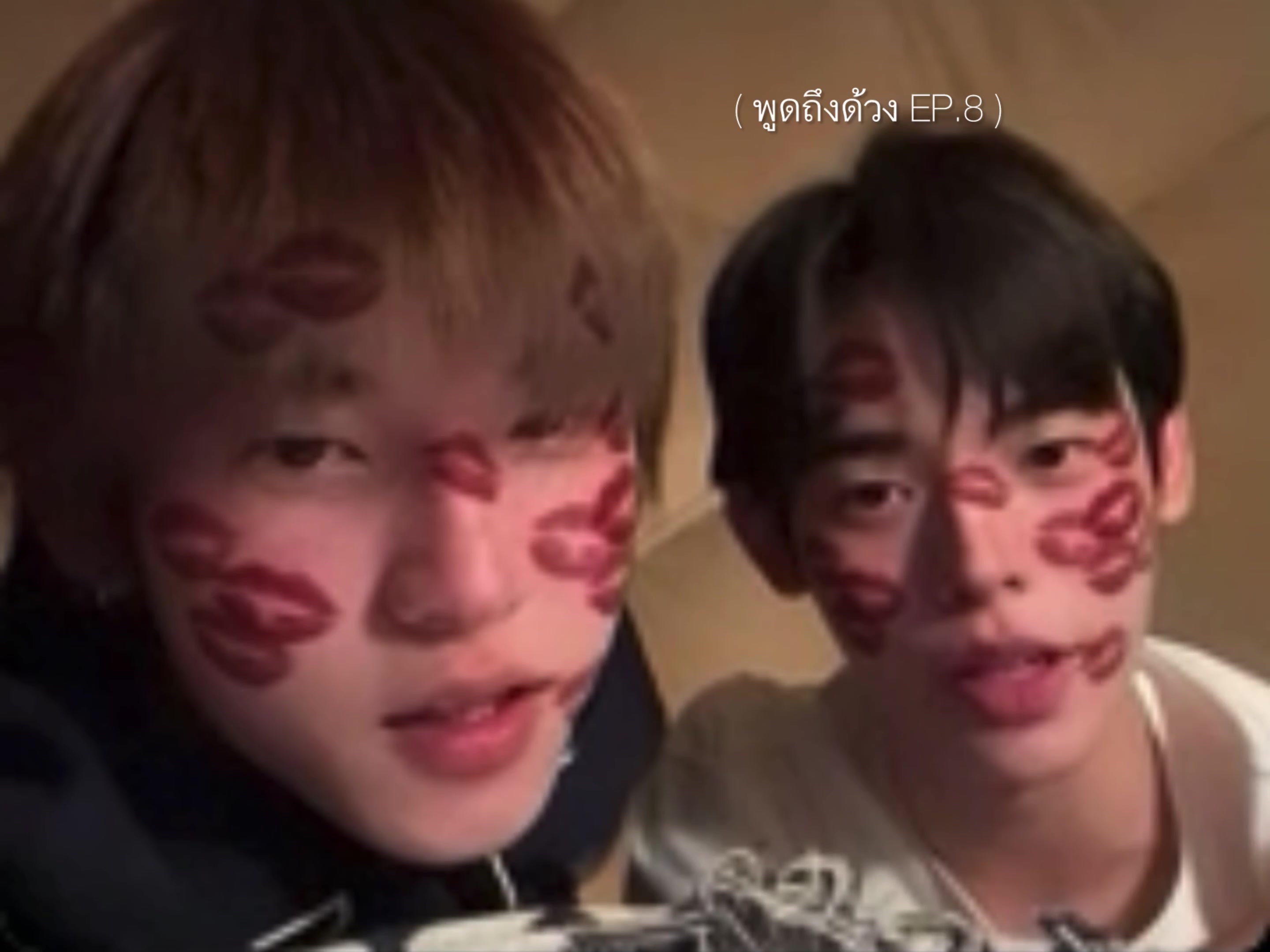 @มิ้นมุมุ
