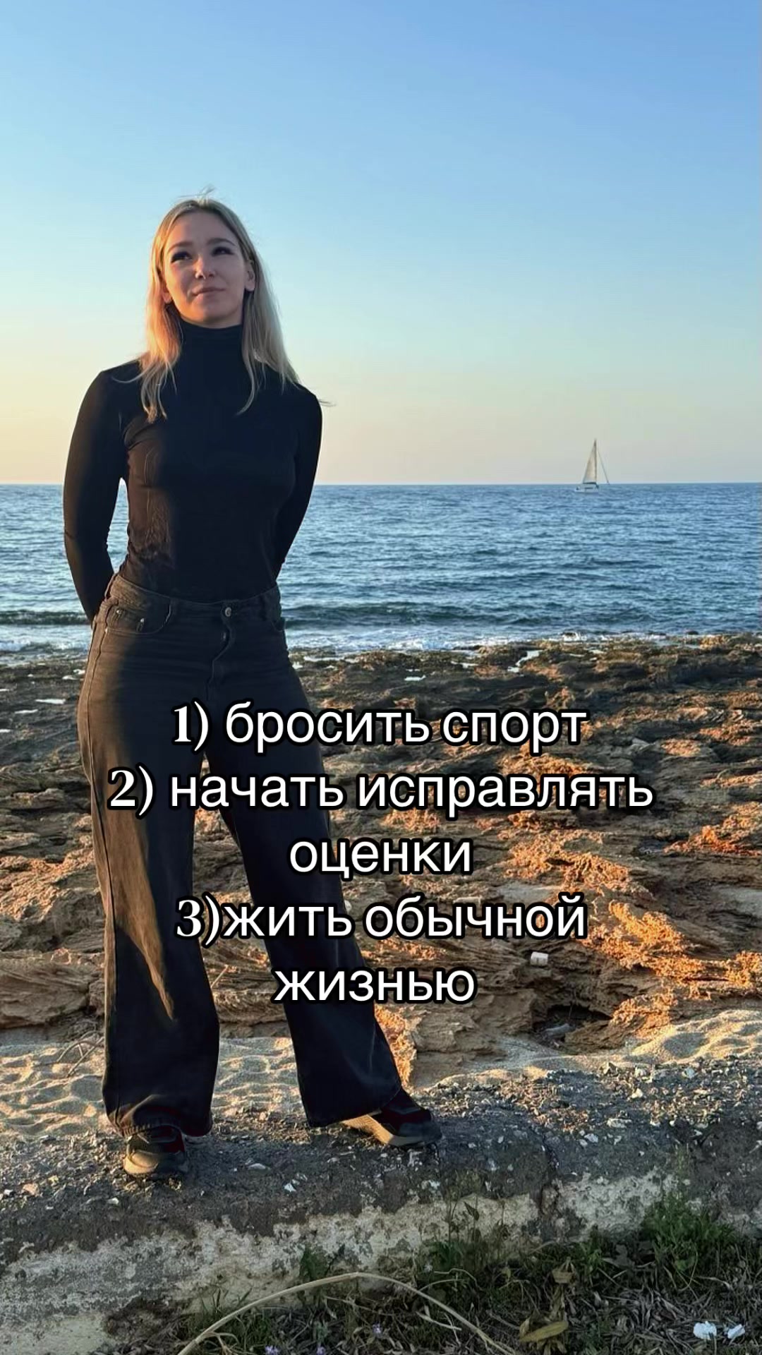 @Саша_Качанова