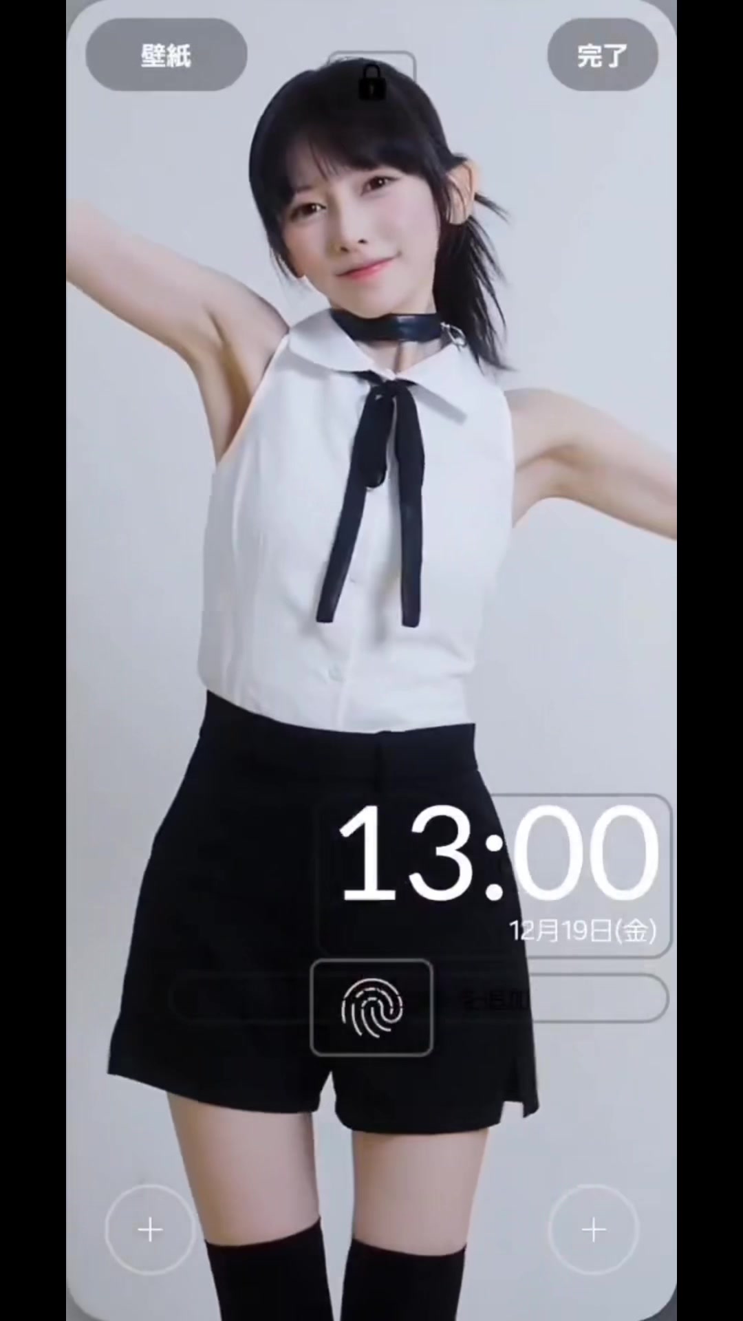 @叡智叡智なロックリー