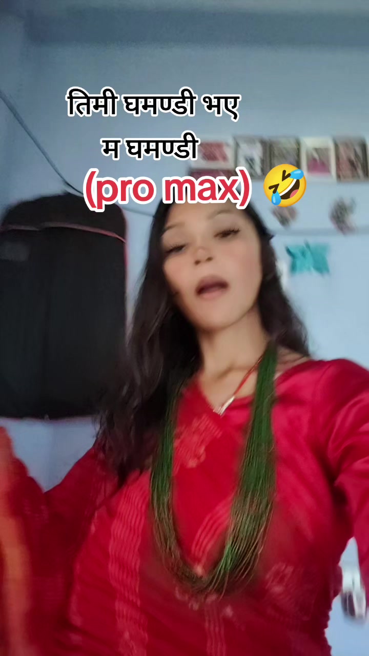 @swosti 🧿🫶