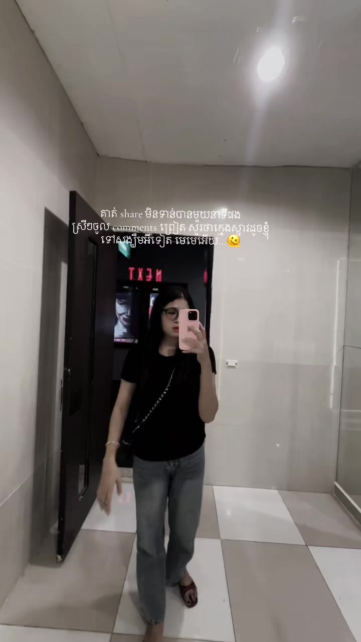 @Kaa
