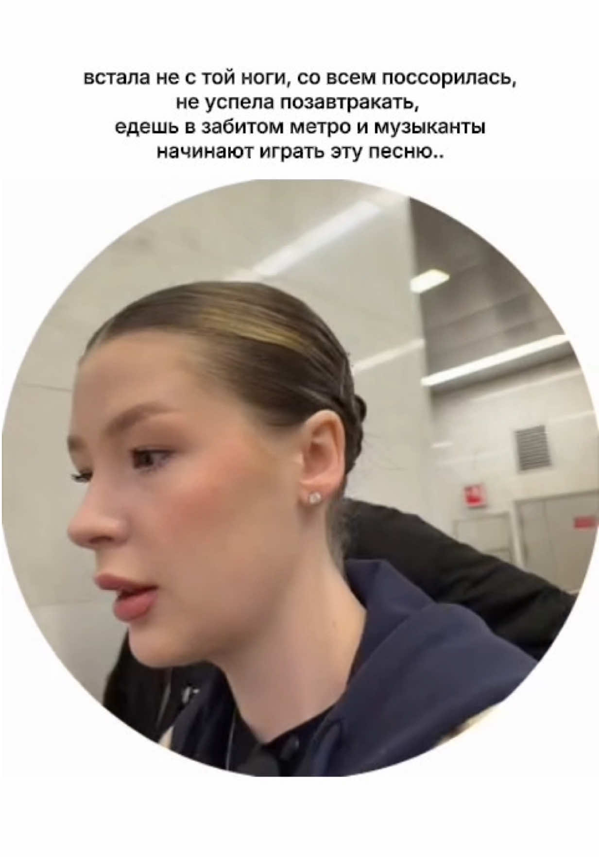 @кристина андреевна
