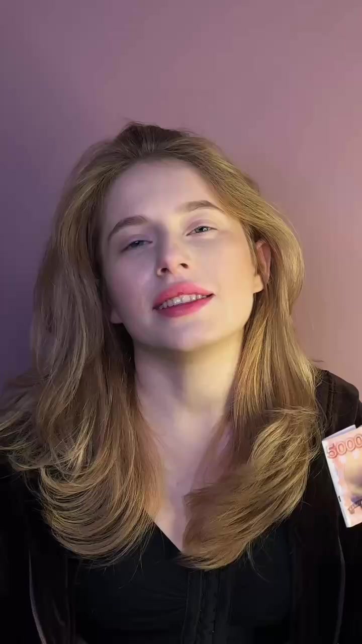 @Лилия