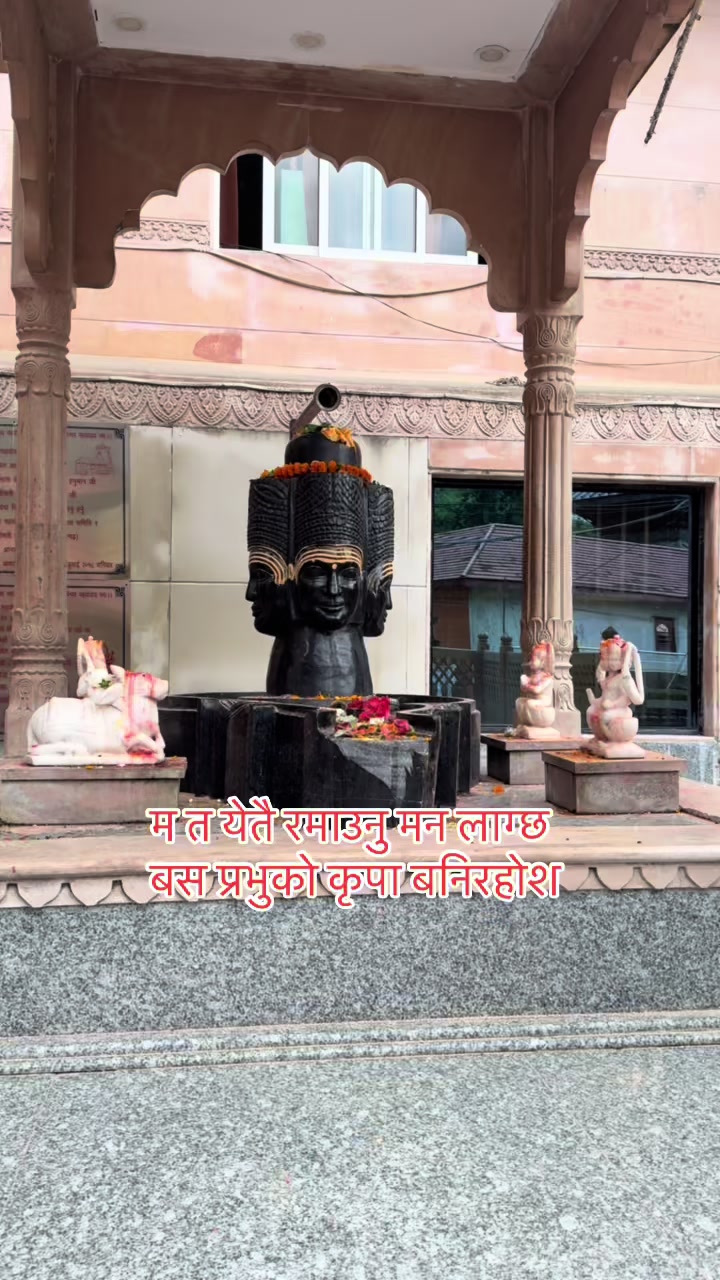 @SumiGurung🇳🇵