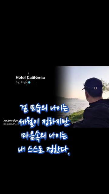 @꽃중년의 시선