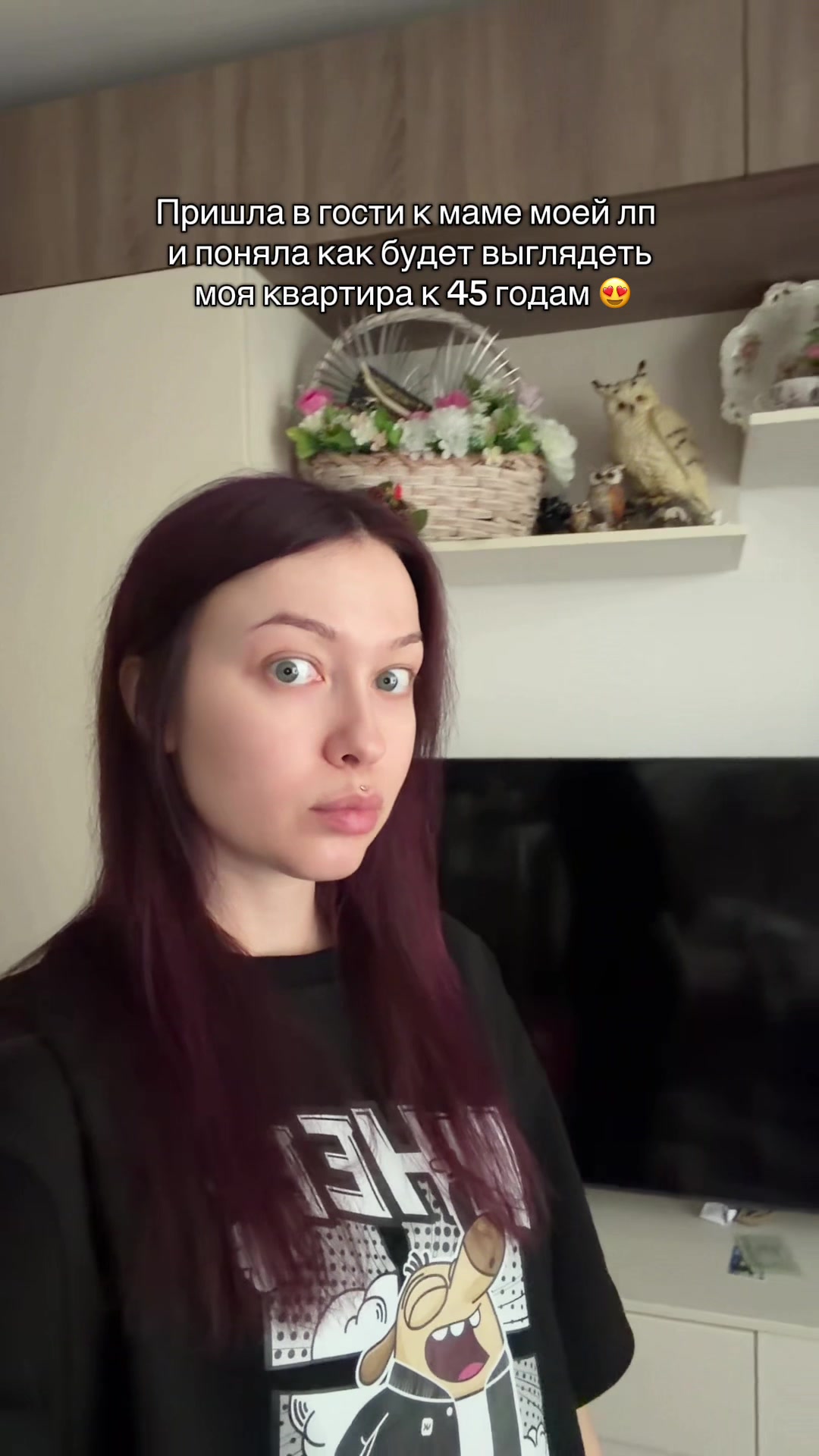@Тгк: BRATZtvo