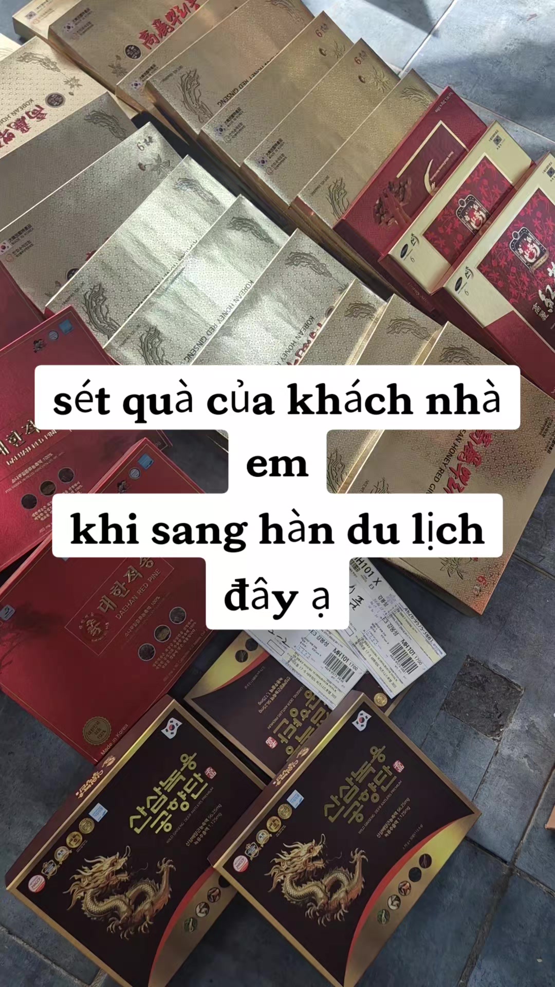 @vu thi tuong (ceohanmeryeo)