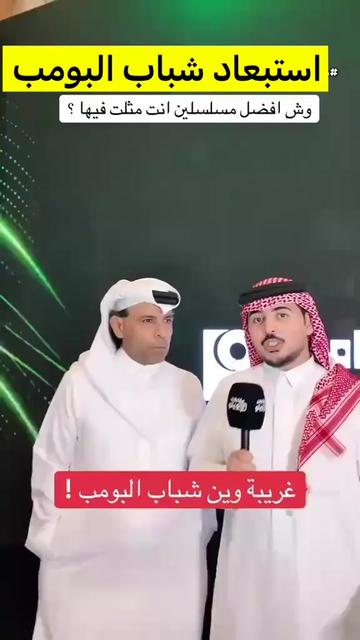 @عبدالعزيز الفريحي حساب احتياطي