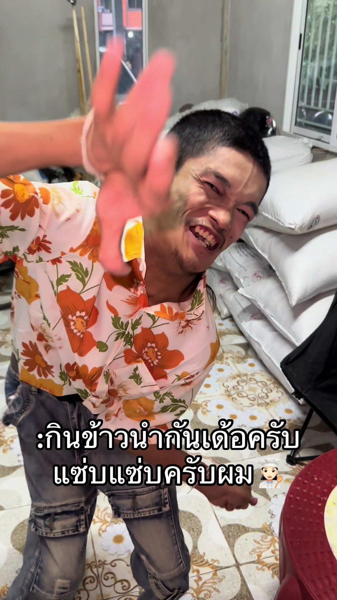 @Nat Wongsa