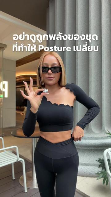 @แคทรีนติดแกรม ✨