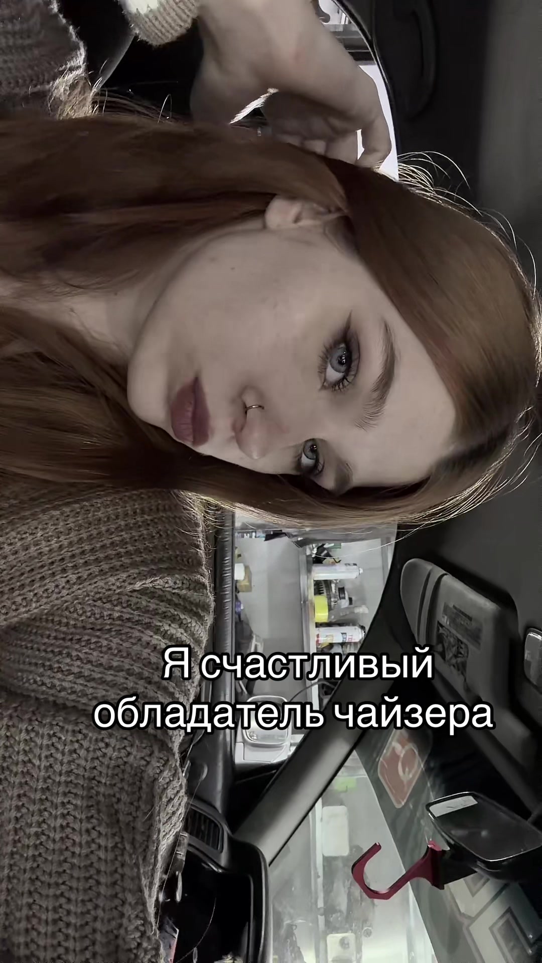 @Валерьянка 🤍