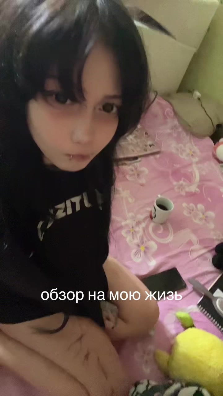 @анастасия кискина