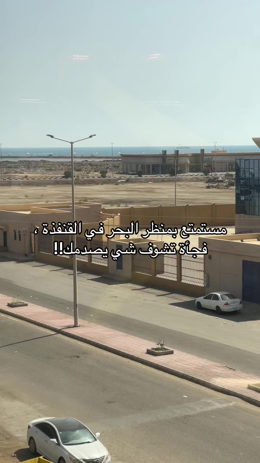 @عمر