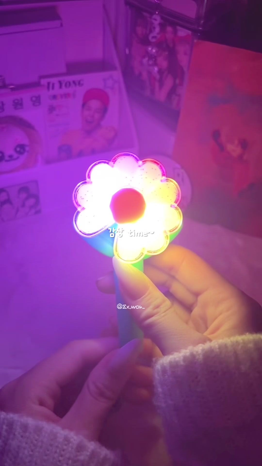 @유원