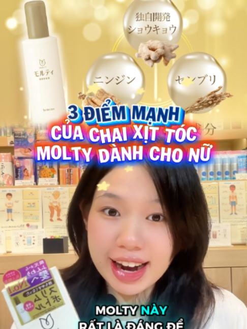 @MORI DRUGSTORE