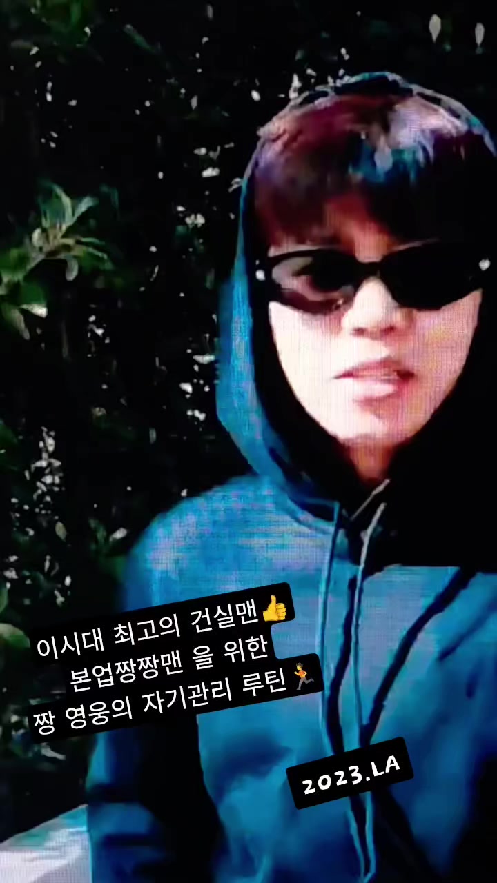 @suk
