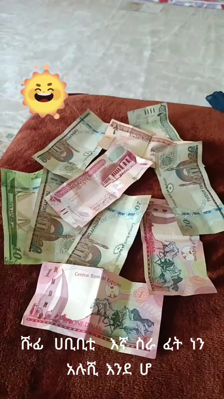 @Hu Alemu