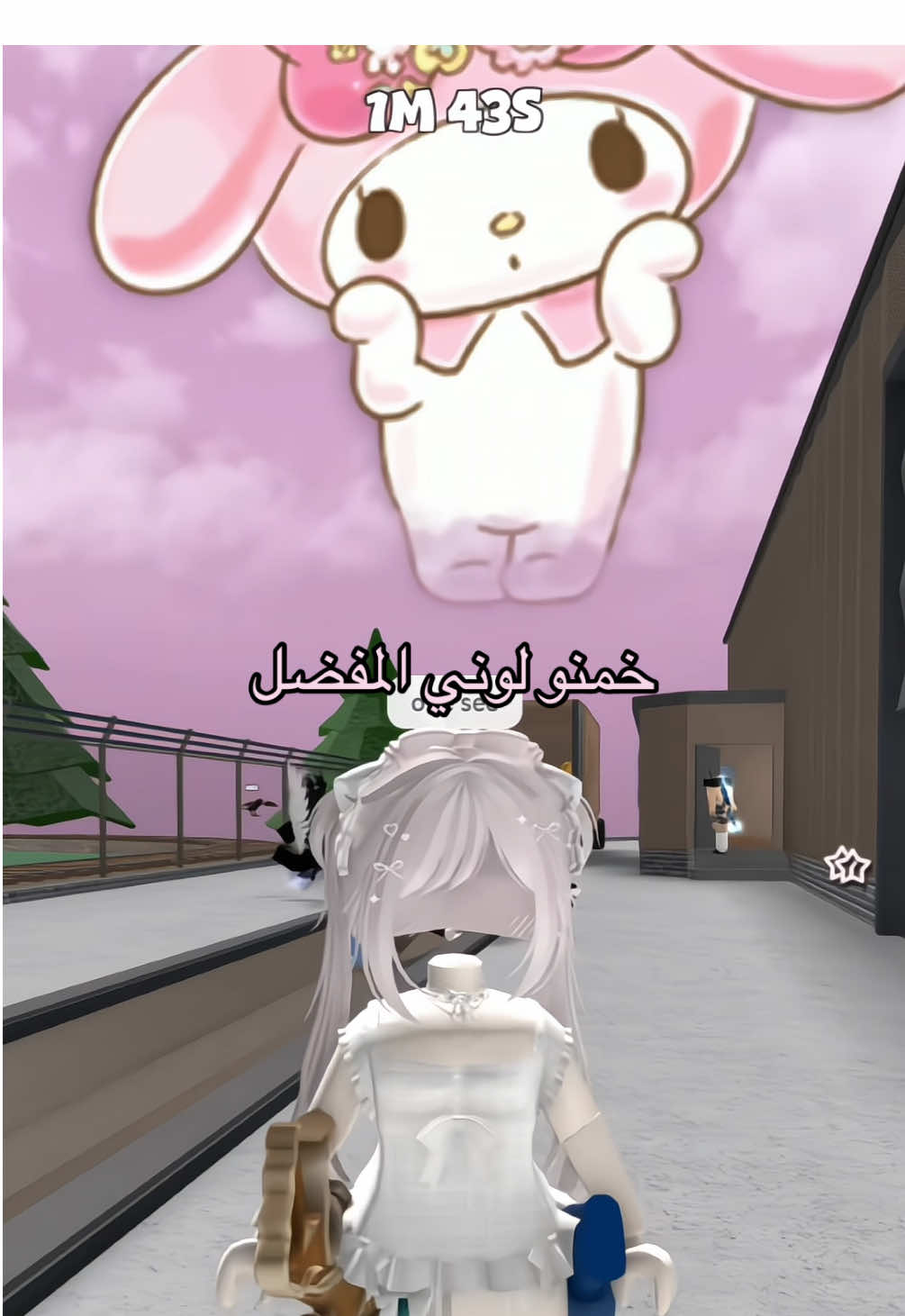 @Yumi !