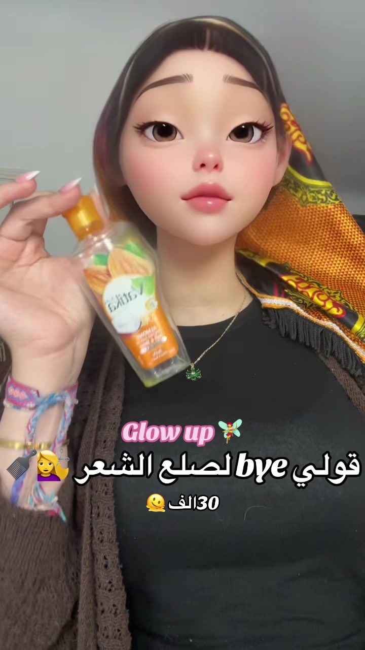 @Dr 👩⚕️ | UGC Creator🇩🇿